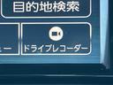 ナビ／ＴＶ／ＤＶＤ／ＢＴ／ＵＳＢ　バックカメラ　前後ドラレコ　両側電動スライドドア　ＬＥＤヘッドライト　オートライト　ＡＨＢ　コ−ナ−センサー　シートヒーター　キーフリーシステム　アルミホイール（千葉県）の中古車
