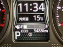 スマアシ　ダイハツ予防安全機能　アダプティブクルーズコントロール　前後コーナーセンサー　オートブレーキホールド付き電動パーキング　スカイフィールトップ　前席シートヒーター　プッシュエンジンスタート（千葉県）の中古車