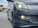 カーナビ　ＥＴＣ　オートエアコン　パワーウインドウ　キーレスエントリー（千葉県）の中古車
