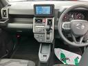 バックモニター　オーディオ　ＬＥＤヘッドライト　フォグランプ　ルーフレール（千葉県）の中古車
