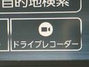 ターボ　ナビ／ＴＶ／ＤＶＤ／ＢＴ／ＵＳＢ　バックカメラ　前後ドラレコ　ＥＴＣ　全車速追従クルコン　ＬＥＤヘッドライト　オートライト　ＡＨＢ　スマアシ　前後コーナーセンサー　電動駐車ブレーキ　キーフリー（千葉県）の中古車