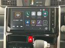 ９型ディスプレイオーディオ／ＴＶ／ＢＴ／ＵＳＢ　バックカメラ　全車速追従クルコン　ＬＥＤヘッドライト　オートライト　オートハイビーム　ＡＤＢ　スマアシ　コーナーセンサー　電動駐車ブレーキ　キーフリー（千葉県）の中古車