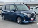９型ディスプレイオーディオ／ＴＶ／ＢＴ／ＵＳＢ　バックカメラ　全車速追従クルコン　ＬＥＤヘッドライト　オートライト　オートハイビーム　ＡＤＢ　スマアシ　コーナーセンサー　電動駐車ブレーキ　キーフリー（千葉県）の中古車