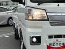 ４ＷＤ　ＣＶＴ　荷台三方開　リヤ４枚リーフ　荷台作業灯　ＬＥＤヘッドライト　パワーウィンドウ　電動格納ドアミラー　リヤスモークガラス　衝突被害軽減装置　キーフリー　ボタンスタート　大型アシストグリップ（千葉県）の中古車
