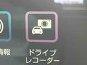 ９型ＤＰＡ／ＴＶ／ＢＴ／ＵＳＢ　バックカメラ　前後ドラレコ　ＥＴＣ　ガラスルーフ　ルーフレール　ＬＥＤヘッドランプ　オートライト　スマアシ　コーナーセンサー　シートヒータ　電動駐車ブレーキ　キーフリー（千葉県）の中古車