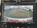 ハイブリッド　９型ナビ／ＴＶ／ＤＶＤ／ＢＴ　バックカメラ　ドラレコ　ＥＴＣ　Ｓ−ＩＰＡ（駐車支援システム）　全車速追従クルコン　ＬＥＤヘッドライト　オートライト　前後クリアランスセンサー　左前方カメラ（千葉県）の中古車