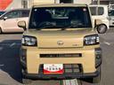 ナビ／ＴＶ／ＤＶＤ／ＢＴ　バックカメラ　ＥＴＣ　ガラスルーフ　ＬＥＤヘッドランプ　オートライト　ＡＨＢ　コ−ナ−センサー　電動駐車ブレーキ　衝突被害軽減装置　ボタンスタート　キーフリー　ステアリモコン（千葉県）の中古車