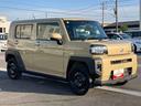 ナビ／ＴＶ／ＤＶＤ／ＢＴ　バックカメラ　ＥＴＣ　ガラスルーフ　ＬＥＤヘッドランプ　オートライト　ＡＨＢ　コ−ナ−センサー　電動駐車ブレーキ　衝突被害軽減装置　ボタンスタート　キーフリー　ステアリモコン（千葉県）の中古車