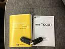 パノラマカメラ連動フルセグナビ　ＵＳＢ接続　ＨＤＭＩ接続　ブルートゥース対応　ＴＶナビキット　ＥＴＣ　前席シートヒーター　前後コーナーセンサー　マニュアルレベリング機能付ＬＥＤヘッドライト（千葉県）の中古車