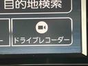 ナビ／ＴＶ／ＤＶＤ／ＢＴ／ＵＳＢ　全周囲カメラ　前後ドラレコ　運転席シートヒーター　ＬＥＤヘッドライト　オートライト　スマアシ　置き楽ＢＯＸ　フロントガラスディアイサー　両側電動スライドドア　ステリモ（千葉県）の中古車