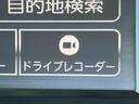 ナビ／ＴＶ／ＤＶＤ／ＢＴ／ＵＳＢ　バックカメラ　前後ドラレコ　ＬＥＤヘッドライト　オートライト　ＡＨＢ　衝突被害軽減ブレーキ　コーナーセンサー　足踏み式駐車ブレーキ　キーフリーシステム　盗難防止警報（千葉県）の中古車