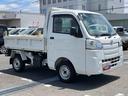 ４ＷＤ　５速マニュアル　荷台三方開　リヤ４枚リーフ　バッテリーカバー　リヤデフロック　マニュアルエアコン　パワステ　ハロゲンヘッドランプ　大型ヘッドレスト　サイドレバー式駐車ブレーキ　アシストグリップ（千葉県）の中古車