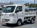 ４ＷＤ　５速マニュアル　荷台三方開　リヤ４枚リーフ　バッテリーカバー　リヤデフロック　マニュアルエアコン　パワステ　ハロゲンヘッドランプ　大型ヘッドレスト　サイドレバー式駐車ブレーキ　アシストグリップ（千葉県）の中古車