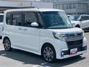 ターボ　８型ナビ／ＴＶ／ＤＶＤ／ＢＴ／ＵＳＢ　バックカメラ　ＥＴＣ　トップシェイドガラス　ＬＥＤヘッドライト　衝突軽減装置　両側電動スライドドア　革巻ハンドル　キーフリー　イモビライザー　盗難防止警報（千葉県）の中古車