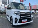 ７インチワイドナビ／ナビ連動ドライブレコーダー前後／ＥＴＣ車載器／ターボチャージャー／オートエアコン／バックカメラ／アダプティブクルーズコントロール／左右パワースライドドア／ＬＥＤヘッドライト（千葉県）の中古車