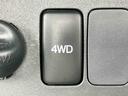 ４ＷＤ　オートマ　４枚リーフ　荷台三方開　荷台作業灯　大型ヘッドレスト　ハロゲンヘッドライト　マニュアルエアコン　パワーステアリング　サイドレバー式駐車ブレーキ　スピーカー一体型ＡＭ／ＦＭラジオ（千葉県）の中古車
