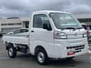 ４ＷＤ　オートマ　４枚リーフ　荷台三方開　荷台作業灯　大型ヘッドレスト　ハロゲンヘッドライト　マニュアルエアコン　パワーステアリング　サイドレバー式駐車ブレーキ　スピーカー一体型ＡＭ／ＦＭラジオ（千葉県）の中古車
