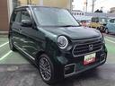 フルセグナビ・バックカメラ・ＥＴＣ・ドライブレコーダー・クルーズコントロール付き（千葉県）の中古車