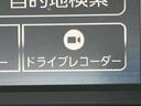 ナビ／地デジ／ＤＶＤ／ＢＴ／ＵＳＢ　バックカメラ　前後ドラレコ　ＬＥＤヘッドランプ　オートライト　オートハイビーム　両側スライドドア　前後コーナーセンサー　ステリモ　キーフリー　盗難防止警報　チルト（千葉県）の中古車