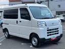 ４ＷＤ　ＥＴＣ　衝突回避支援ブレーキ　横滑り防止装置　空転防止装置　ＡＢＳ　リヤヒーター　オートライト　コーナーセンサー　オーバーヘッドシェルフ　プライバシーガラス　キーレスエントリー　集中ドアロック（千葉県）の中古車