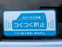 ナビ／ワンセグ／ＤＶＤ／ＢＴ／ＵＳＢ　バックカメラ　ＥＴＣ　アイドリングストップ　トップシェイドガラス　ルーフレール　キーフリー　盗難防止警報　シートリフター　革巻きステア　チルトステア　スペアタイヤ（千葉県）の中古車