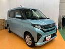 スマアシ　ダイハツ予防安全機能　左側電動スライドドア　前後コーナーセンサー　オートライト　オートハイビーム　ＬＥＤヘッドライト　プッシュエンジンスタート　キーフリーシステム　アイドリングストップ（千葉県）の中古車