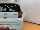 衝突被害軽減ブレーキ　横滑り防止装置　前後コーナーセンサー　ＣＤラジオチューナー　ＡＵＸ接続　キーレスエントリー　オートライト　オートハイビーム　マニュアルレベリング機能付ハロゲンヘッドライト（千葉県）の中古車