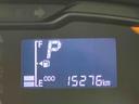 衝突被害軽減ブレーキ　横滑り防止装置　前後コーナーセンサー　ＣＤラジオチューナー　ＡＵＸ接続　キーレスエントリー　オートライト　オートハイビーム　マニュアルレベリング機能付ハロゲンヘッドライト（千葉県）の中古車