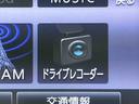 ナビ／地デジ／ＤＶＤ／ＢＴ／ＵＳＢ　全周囲カメラ　前後ドラレコ　ＥＴＣ　ＬＥＤヘッドランプ　オートライト　両側電動スライドドア　前後コーナーセンサー　シートヒーター　ステリモ　キーフリー　盗難防止警報（千葉県）の中古車