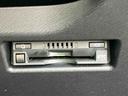 ハイブリッド　ナビ／ＴＶ／ＢＴ／ＤＶＤ　バックカメラ　ＥＴＣ　クルコン　ＬＥＤヘッドライト　オートライト　オートハイビーム　オートエアコン　スマートキー　ボタンスタート　イモビライザー　革巻きハンドル（千葉県）の中古車