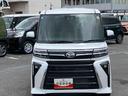 ターボ　バックカメラ　全車速追従クルコン　ＬＥＤヘッドライト　フォグランプ　オートライト　ＡＤＢ　両側電動スライド　シートヒーター　革巻ステアリング　コ−ナ−センサー　電動駐車ブレーキ　アルミホイール（千葉県）の中古車