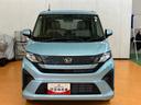 ムーヴ 中古車 Ｘスマアシ　ダイハツ予防安全機能　左側電動スライドドア　前後コーナーセンサー　マニュアルレベリング機能付ＬＥＤヘッドライト　プッシュエンジンスタート　キーフリーシステム　助手席シートバックポケット