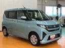 スマアシ　ダイハツ予防安全機能　左側電動スライドドア　前後コーナーセンサー　マニュアルレベリング機能付ＬＥＤヘッドライト　プッシュエンジンスタート　キーフリーシステム　助手席シートバックポケット（千葉県）の中古車
