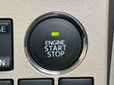 ８型ナビ／ＴＶ／ＤＶＤ／ＵＳＢ／ＢＴ　バックカメラ　衝突軽減装置　両側電動スライドドア　オートライト　キーフリー　ボタンスタート　盗難防止警報　オートＡ／Ｃ　ステアリングリモコン　足踏み式駐車ブレーキ（千葉県）の中古車