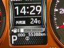 バックカメラ連動９インチフルセグナビ　ＵＳＢ接続　ブルートゥース対応　フロント．リヤドライブレコーダー連動　ＥＴＣ　スカイフィールトップ　オートブレーキホールド付き電動パーキング　前席シートヒーター（千葉県）の中古車