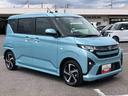 両側電動スライドドア　バックカメラ　全車速追従クルコン　ターボ　ＬＥＤヘッドライト　オートライト　オートハイビーム　ＡＤＢ　スマアシ　前後コーナーセンサー　電動駐車ブレーキ　キーフリー　アルミホイール（千葉県）の中古車