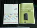 ターボ　ナビ／ＴＶ／ＤＶＤ／ＢＴ／ＵＳＢ　バックカメラ　ドラレコ　ＥＴＣ　運転席シートヒーター　ＬＥＤライト　オートライト　スマアシ　ＡＣ１００Ｖ電源　ルーフレール　キーフリー　ボタンスタート　アルミ（千葉県）の中古車