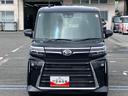ターボ　バックカメラ　全車速追従クルコン　ＬＥＤヘッドライト　フォグランプ　オートライト　ＡＤＢ　両側電動スライド　シートヒーター　革巻ステアリング　コ−ナ−センサー　電動駐車ブレーキ　アルミホイール（千葉県）の中古車