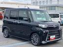 ターボ　バックカメラ　全車速追従クルコン　ＬＥＤヘッドライト　フォグランプ　オートライト　ＡＤＢ　両側電動スライド　シートヒーター　革巻ステアリング　コ−ナ−センサー　電動駐車ブレーキ　アルミホイール（千葉県）の中古車
