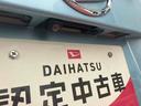 純正７インチナビゲーション・バックカメラ・アルミホイール・ブラックインテリア・ＬＥＤヘッドライト・オートライト・オートエアコン・シートヒーター（フロント）・衝突回避支援ブレーキ（千葉県）の中古車