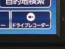 ナビ／ＴＶ／ＤＶＤ／ＢＴ／ＵＳＢ　全周囲カメラ　前後ドラレコ　ＥＴＣ　ＬＥＤヘッドランプ　オートライト　両側スライド（左側電動）　前後コーナーセンサ　シートヒーター　ステリモ　キーフリー　盗難防止警報（千葉県）の中古車