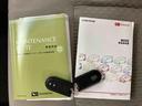 衝突被害軽減ブレーキ　横滑り防止装置　ＣＤラジオチューナー　ＵＳＢ接続　ＡＵＸ接続　ＥＴＣ　アイドリングストップ　プッシュエンジンスタート　キーフリーシステム　助手席シートアンダートレイ（千葉県）の中古車
