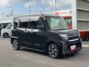 カーナビ　バックモニター　ドライブレコーダー　電動スライドドア　シートヒーター（千葉県）の中古車