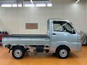 スマアシ　ダイハツ予防安全機能　３モード選択電子制御式４ＷＤ　マニュアルレベリング機能付ＬＥＤヘッドライト　荷台マット　テールゲートチェーン　ゲートプロテクター　ガードフレームプロテクター（千葉県）の中古車