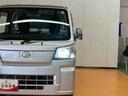 スマアシ　ダイハツ予防安全機能　３モード選択電子制御式４ＷＤ　マニュアルレベリング機能付ＬＥＤヘッドライト　荷台マット　テールゲートチェーン　ゲートプロテクター　ガードフレームプロテクター（千葉県）の中古車