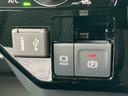 ９型ディスプレイオーディオ／ＴＶ／ＢＴ／ＵＳＢ　バックカメラ　全車速追従クルコン　ＬＥＤヘッドライト　オートライト　スマアシ　コーナーセンサー　電動駐車ブレーキ　キーフリー　革巻きステアリング　アルミ（千葉県）の中古車