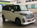 ９型ディスプレイオーディオ／ＴＶ／ＢＴ／ＵＳＢ　バックカメラ　全車速追従クルコン　ＬＥＤヘッドライト　オートライト　スマアシ　コーナーセンサー　電動駐車ブレーキ　キーフリー　革巻きステアリング　アルミ（千葉県）の中古車