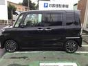 衝突回避支援システム・ＥＴＣ・両側電動スライドドア・ＬＥＤヘッドライト・フォグランプ・キーフリーシステム・アルミホイール・アイドリングストップ・オートエアコン・シートヒーター（千葉県）の中古車