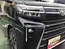 衝突回避支援システム・ＥＴＣ・両側電動スライドドア・ＬＥＤヘッドライト・フォグランプ・キーフリーシステム・アルミホイール・アイドリングストップ・オートエアコン・シートヒーター（千葉県）の中古車