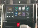 ９型ＤＰＡ／ＴＶ／ＢＴ／ＵＳＢ　バックカメラ　全車速追従クルコン　ＬＥＤヘッドライト　オートライト　オートハイビーム　衝突被害軽減装置　前後コーナーセンサー　電動駐車ブレーキ　キーフリー　盗難防止装置（千葉県）の中古車